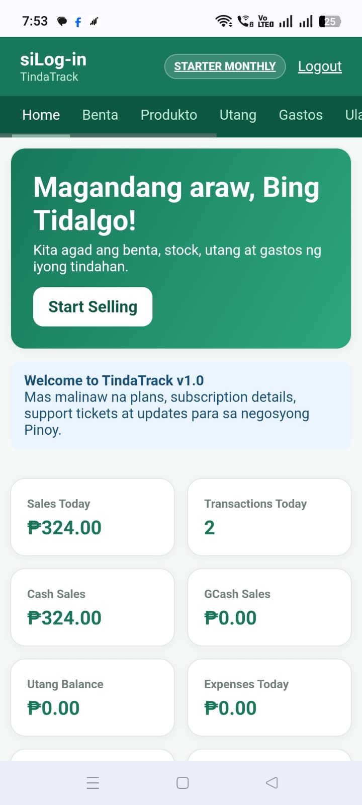 Dashboard + Negosyo Score mobile screenshot